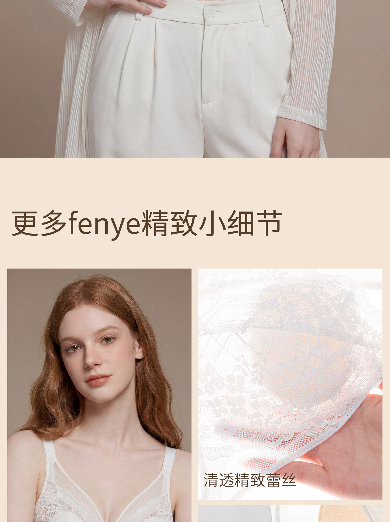 哺乳内衣夏季薄款产后喂奶专用防下垂前开扣文胸超薄透气孕妇胸罩 — 20