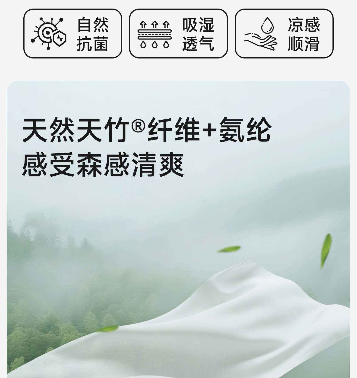 哺乳背心吊带睡衣夏季薄款产后喂奶专用免穿内衣文胸可外出哺乳衣 — 4