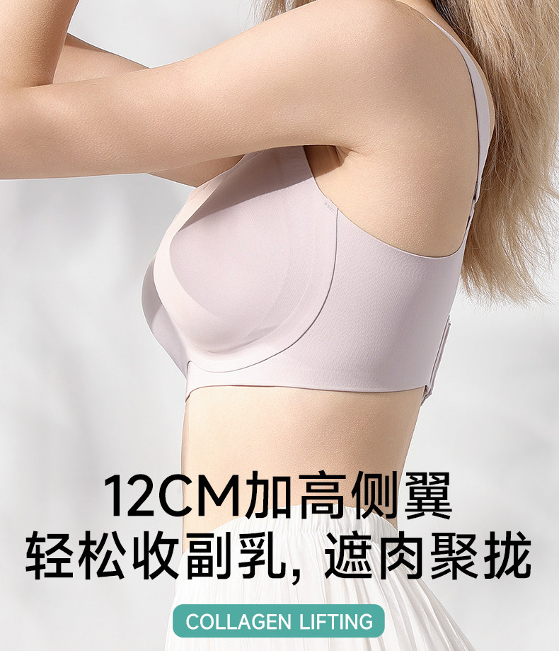 清仓哺乳内衣大码大胸夏季薄款产后喂奶聚拢防下垂怀孕期浦乳文胸 — 19