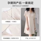 Летняя пижама для кормящих грудью, тонкая юбка, платье для беременных, застежка спереди, короткий рукав, большой размер