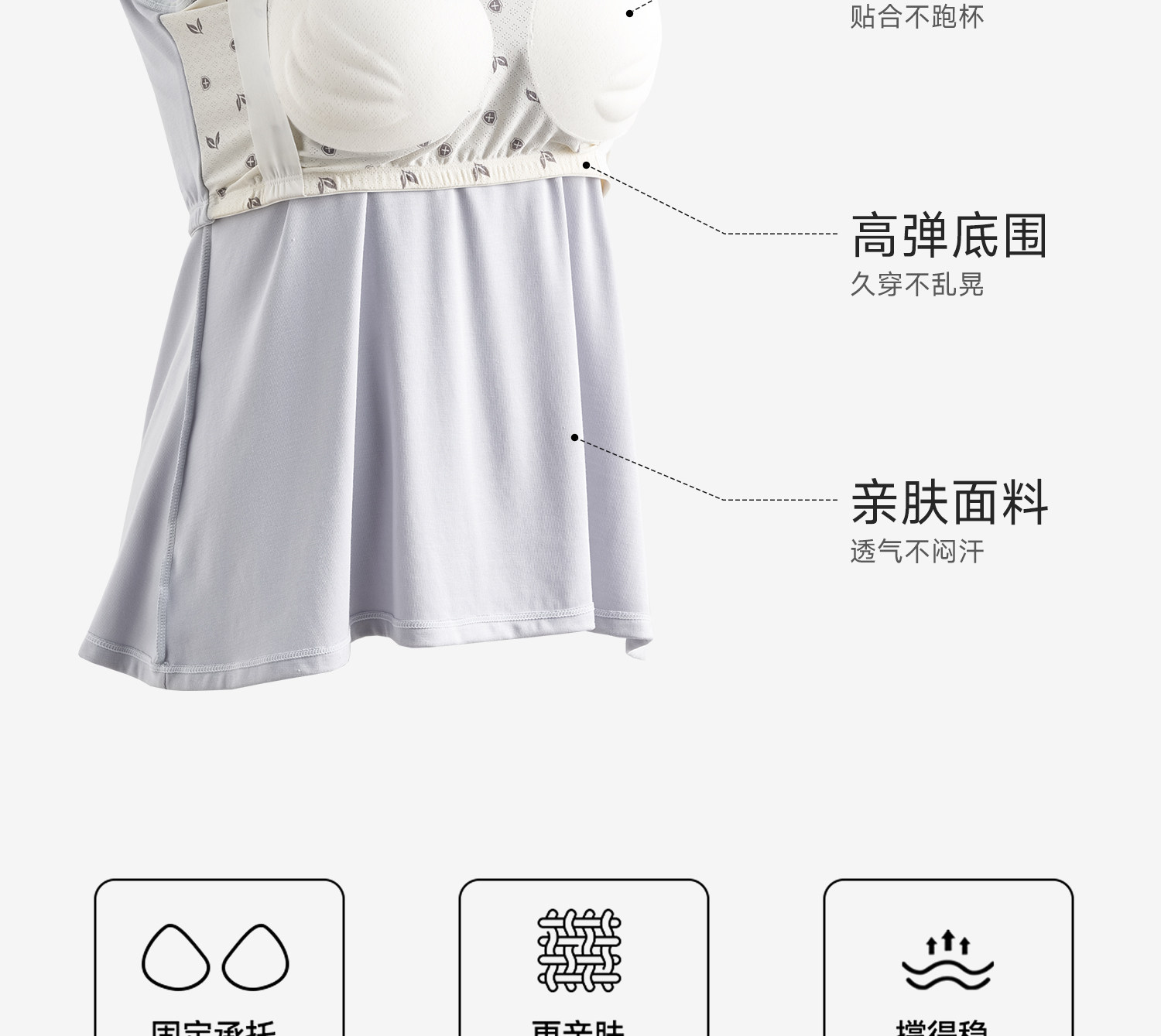 哺乳背心吊带睡衣夏季薄款产后喂奶专用免穿内衣文胸可外出哺乳衣 — 10