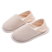Pregnant womens confinement shoes summer 45 months maternal shoes non-slip bag heel spring and summer indoor thin breathable can be worn outside slippers
