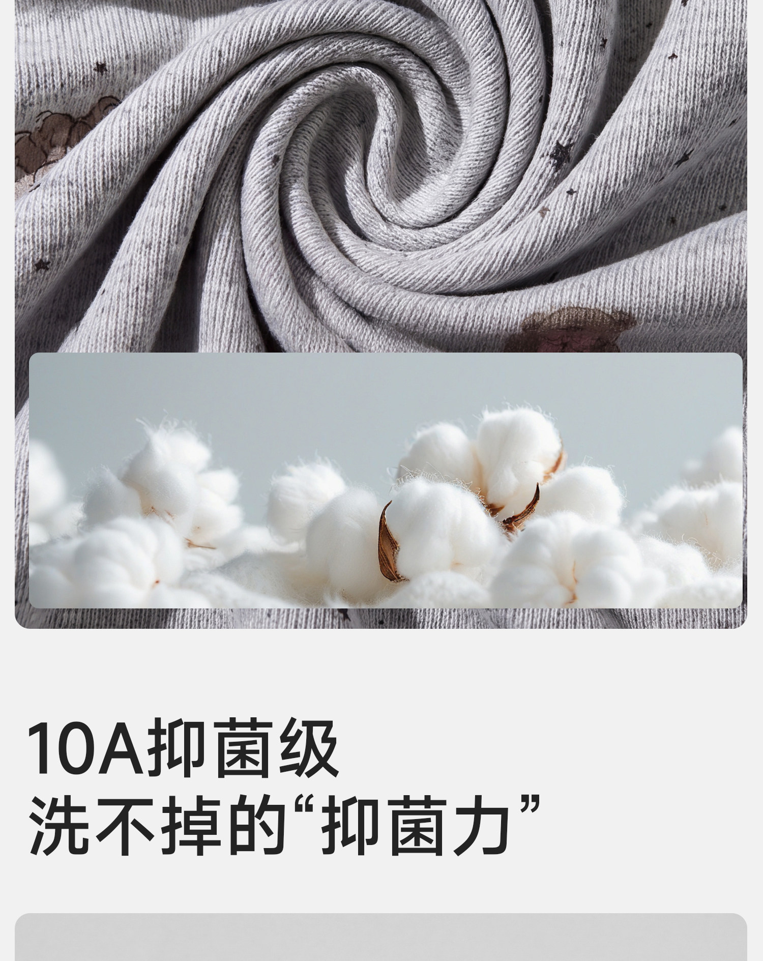 月子帽产后纯棉秋冬卡通木耳边产妇帽子吸湿透气护头睡帽大头围 — 5