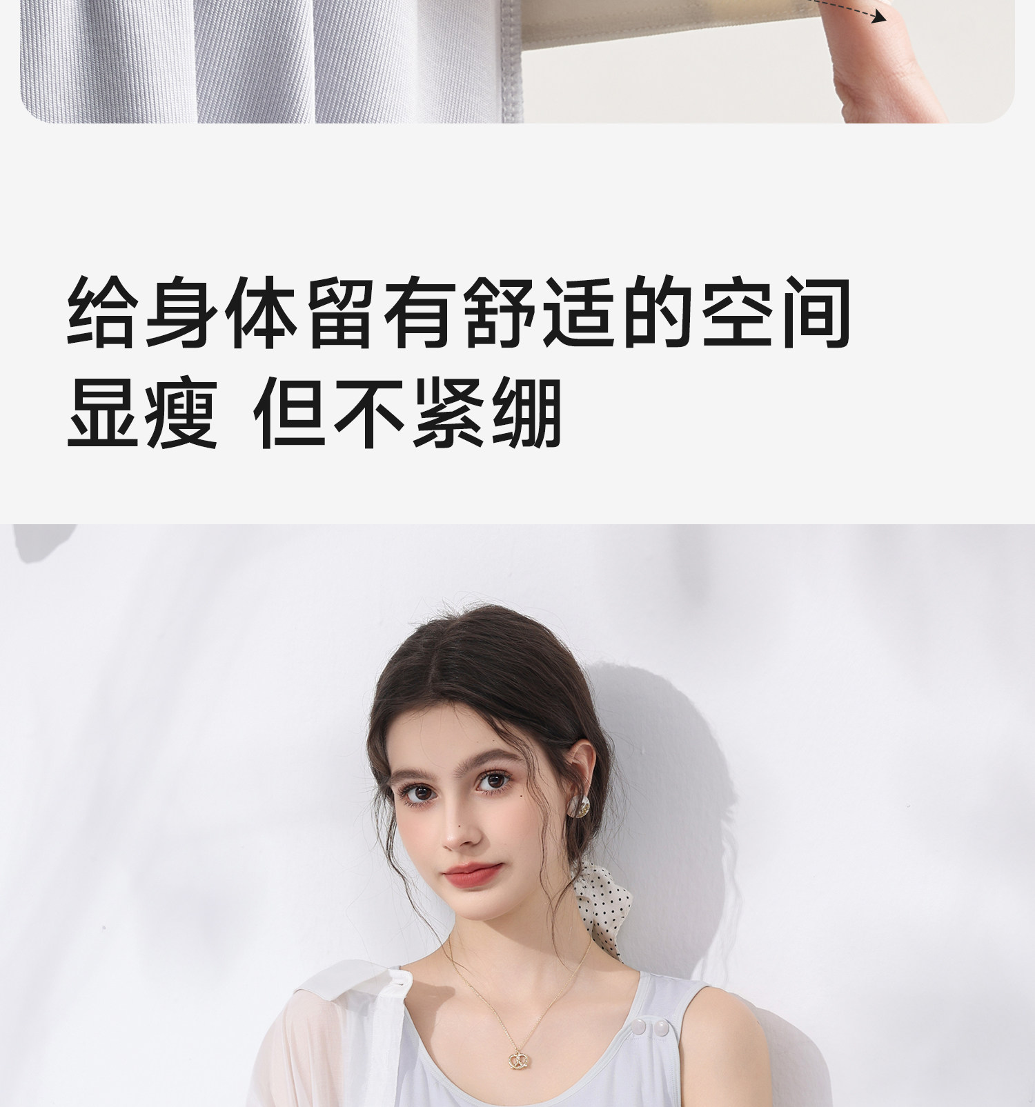 哺乳背心吊带睡衣夏季薄款产后喂奶专用免穿内衣文胸可外出哺乳衣 — 21