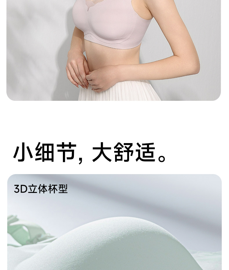 清仓哺乳内衣大码大胸夏季薄款产后喂奶聚拢防下垂怀孕期浦乳文胸 — 32