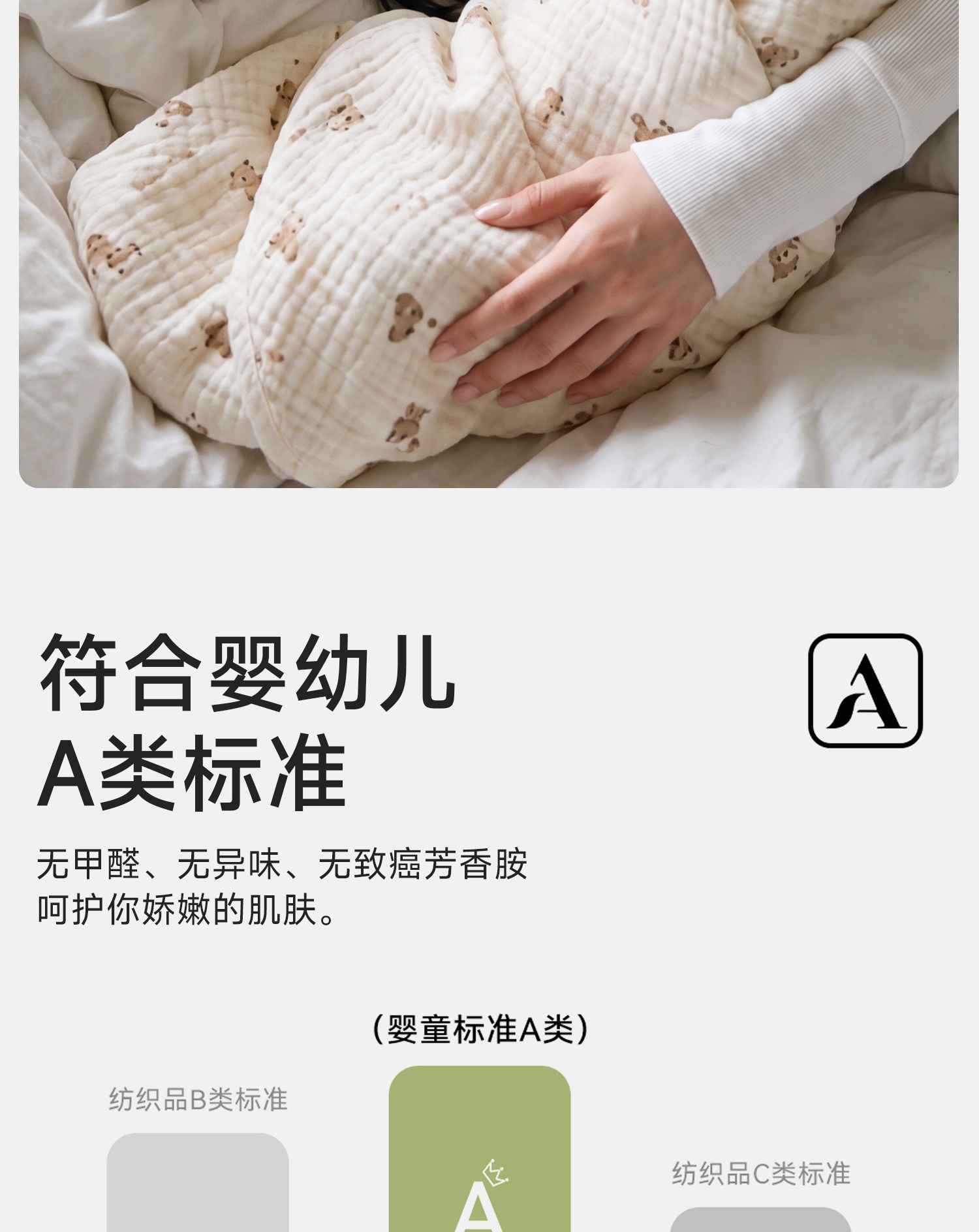 月子帽产后纯棉秋冬卡通木耳边产妇帽子吸湿透气护头睡帽大头围 — 13