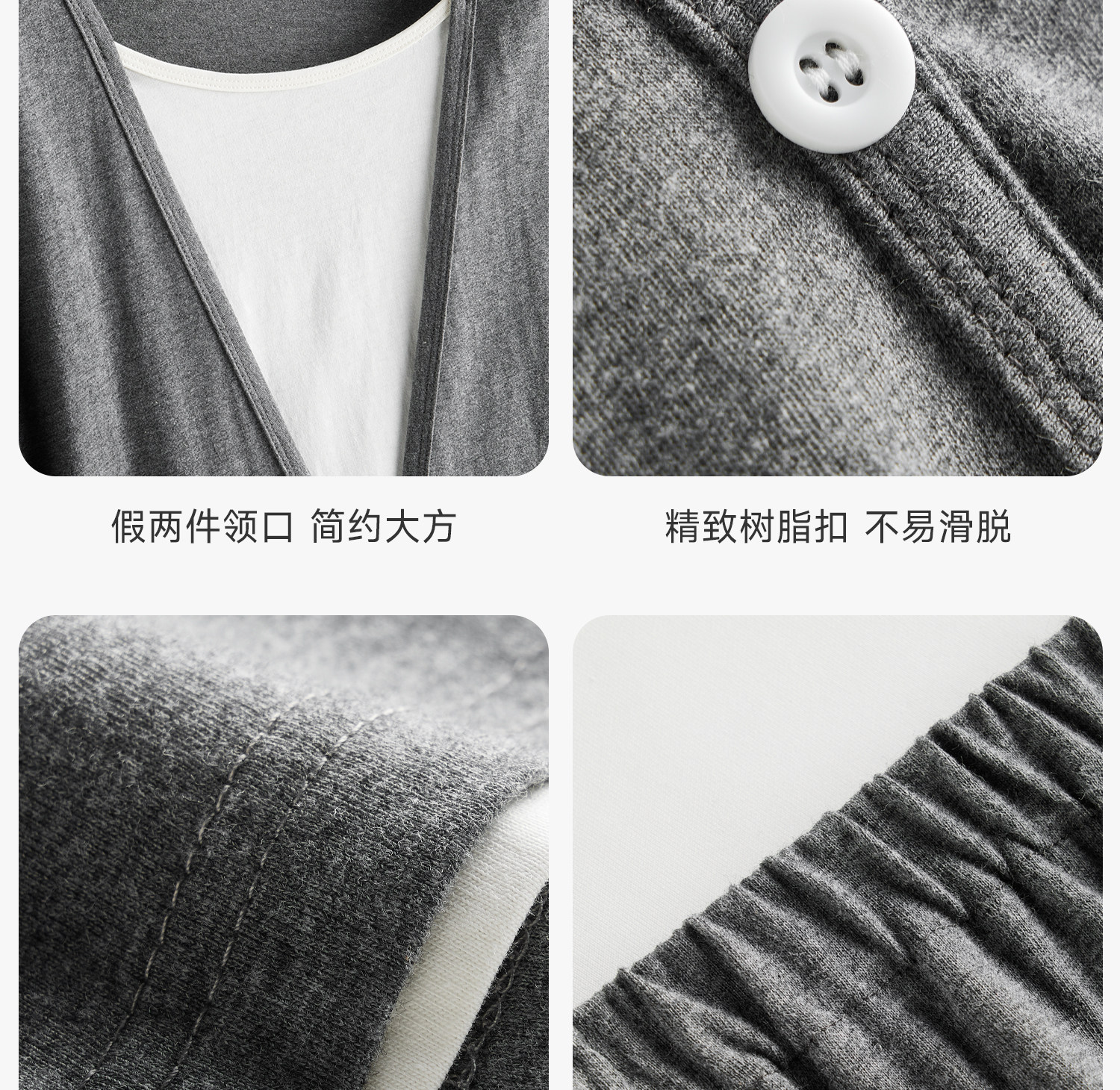 芬也月子服秋冬纯棉透气可哺乳上衣孕妇产后喂奶哺乳衣外出家居服 — 40