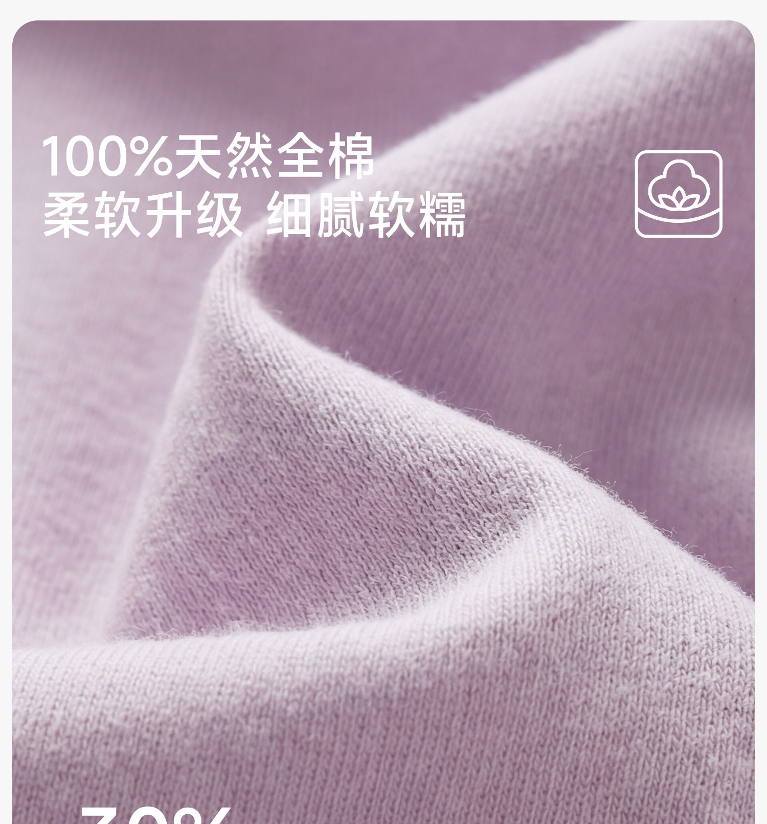 芬也月子服秋冬纯棉透气可哺乳上衣孕妇产后喂奶哺乳衣外出家居服 — 16