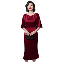 High-end mother-in-laws wedding banquet outfit 2024 new evening dress young noble womans mothers wedding wedding dress summer