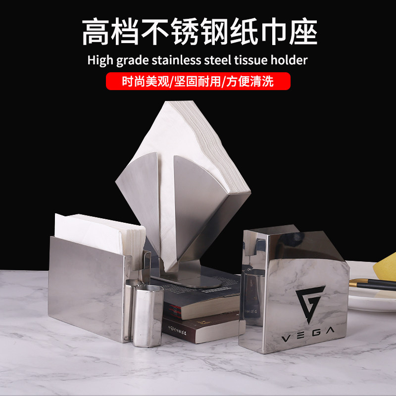 Nordic stainless steel wrought iron napkin holder vertical tissue holder western bar KTV countertop table towel holder