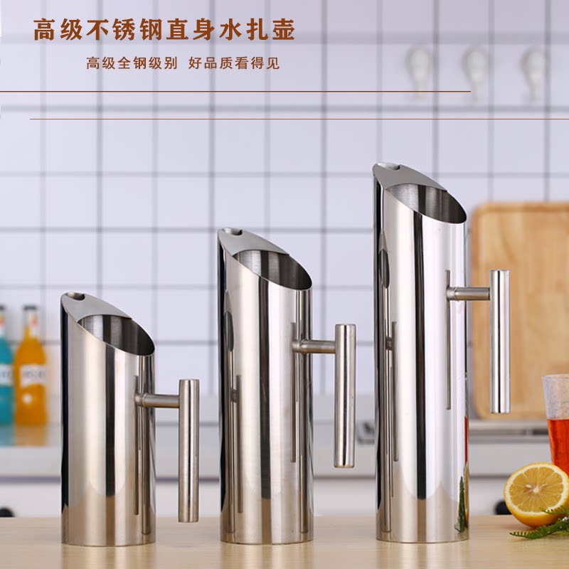 Stainless steel straight water jug ​​large capacity high temperature resistant tea kettle cold kettle restaurant bar cold kettle wine jug
