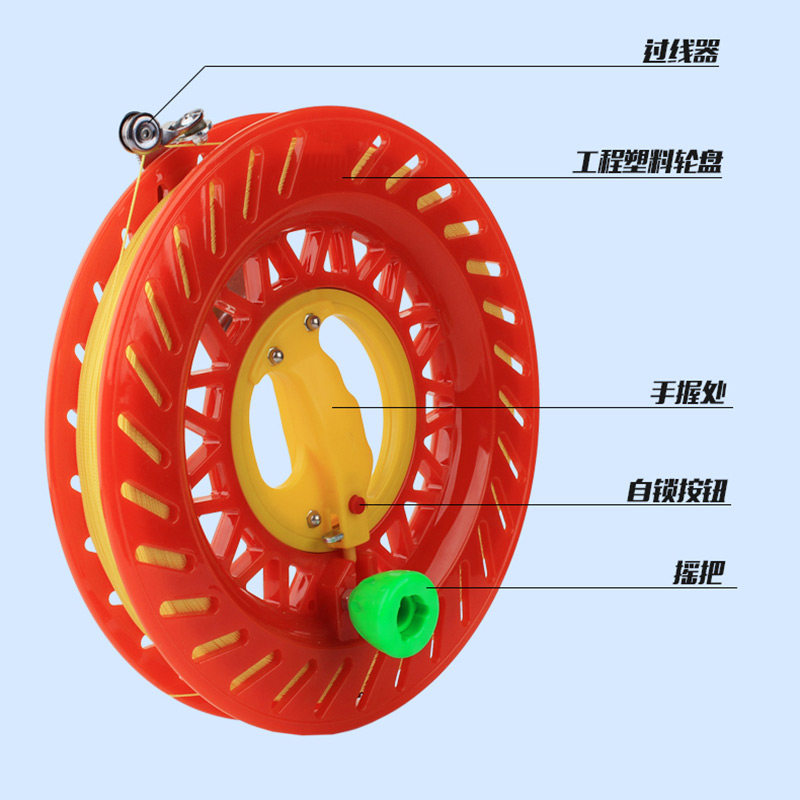 Weifang new selflocking crystal wheel kite hand wheel antireverse bearing roulette wheel Large
