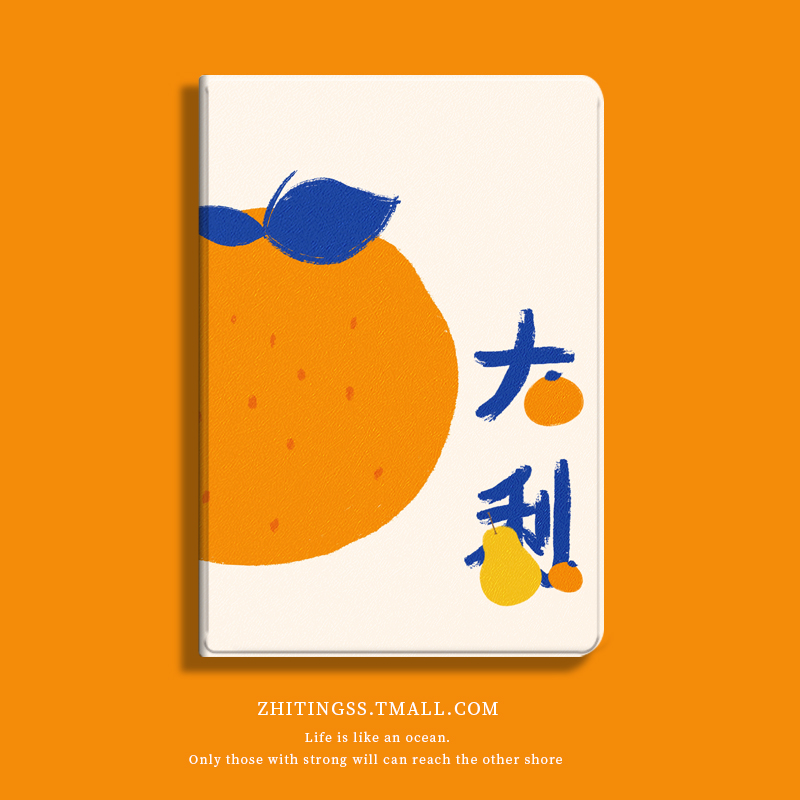 Apply Huawei Enjoy Flat 2 protective sleeves 10 1 inch youthful version AGS3-AL09 shell glory 5 brisk play matepad10 4 with pen slot 10 8pro protective shell