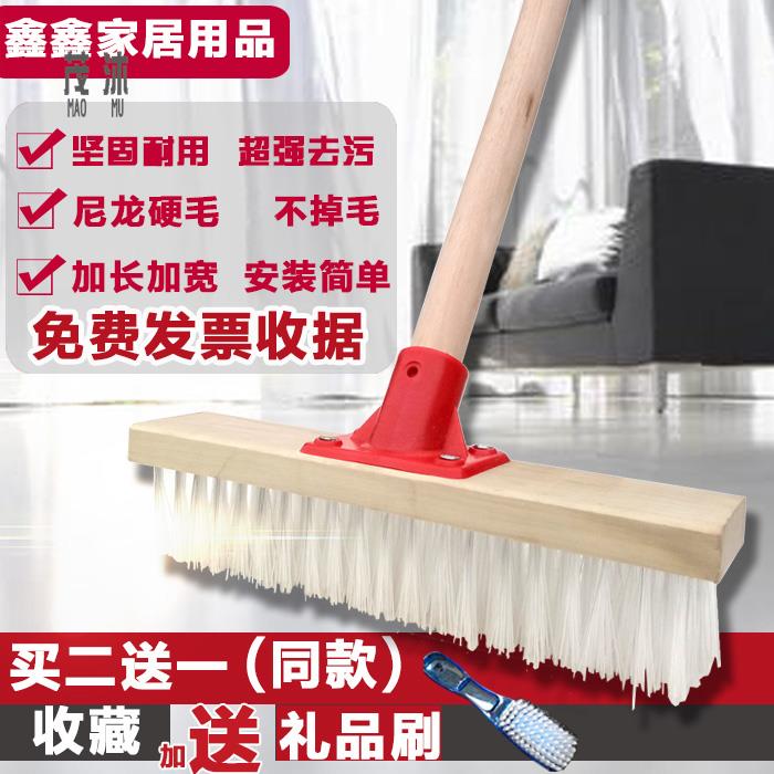 Hard Gross size Cement Long handle Outdoor wooded floor Brushed bathroom Kitchen Brush Ground Brush Toilet Clean Carpet Brush-Taobao