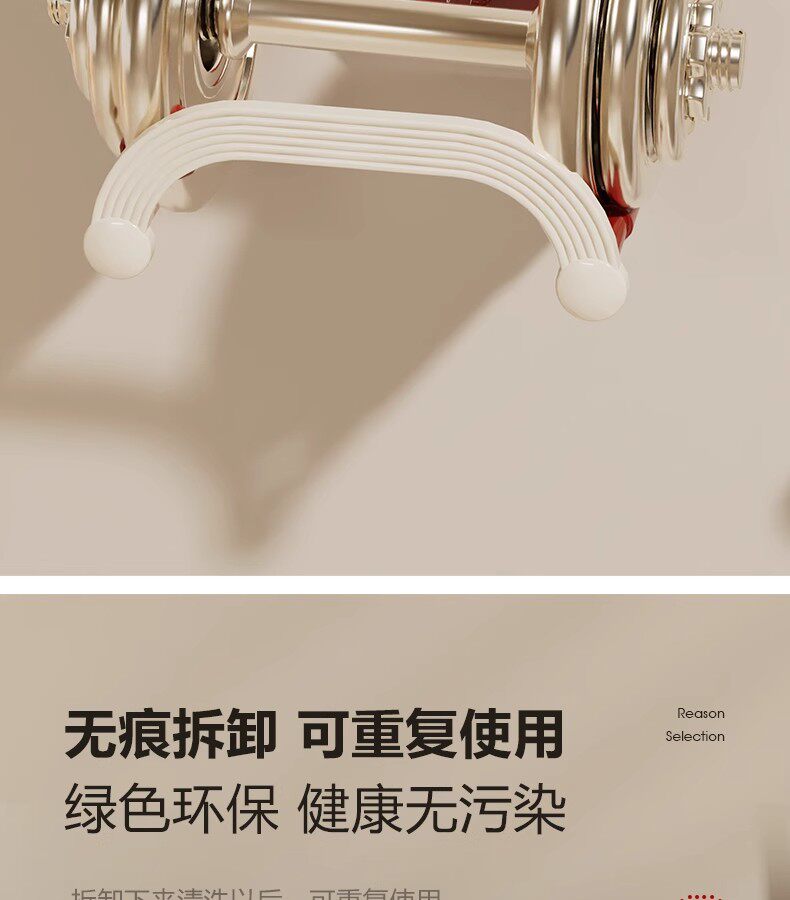 Умывальник 奶油吸盘脸盆架免打孔壁挂式可伸缩脸盆置物架浴室洗手间收纳沥水