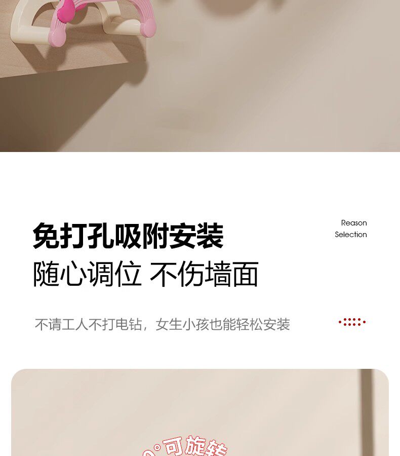 Умывальник 奶油吸盘脸盆架免打孔壁挂式可伸缩脸盆置物架浴室洗手间收纳沥水