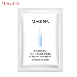 【美肌娜】玻尿酸安瓶补水保湿面膜2片