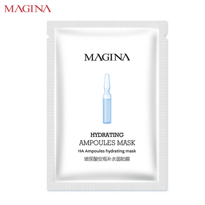 【美肌娜】玻尿酸安瓶补水保湿面膜2片