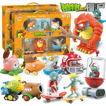  Genuine Plants vs Zombies childrens toys 2 boys can launch Giant DJI corpse gift box full set gift box