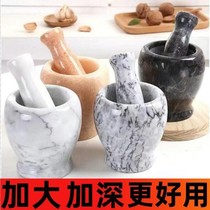 Stone Mashed Garlic Machine Stone Mortar Garlic Clay Patron Old natural home Manual Garlic Machine Stone Hammer Stone Nest Garlic Mortar
