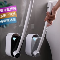 Disposable Toilet Brush Suit Home Wash Toilet Cleaning Brush Sub Replacement Head Hanging Wall Type Thrower Toilet God