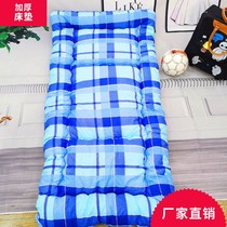 Dorm Room Single Student Double Bed Cushion Home Sleeping Cushion Bed Bedding Subpadded Padded Thickened Folding Tatami Children Mat