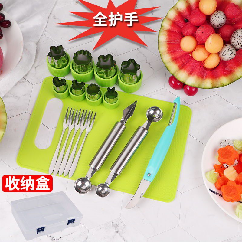 Fruit Digger Watermelon Scoop SCOOP Spoon Cut Apple Divine Instrumental Fruit Parquet Tool Suit Carved Knife Molds