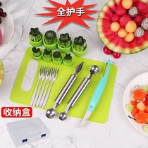 Fruit Digger Watermelon Scoop SCOOP Spoon Cut Apple Divine Instrumental Fruit Parquet Tool Suit Carved Knife Molds