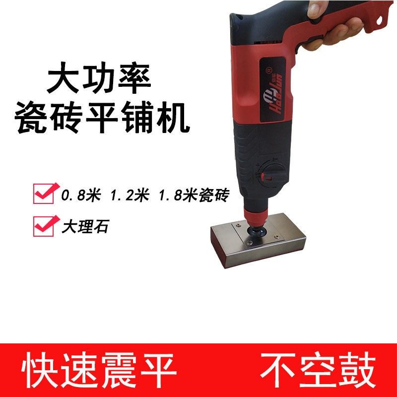 Tile Tiling Machine Large Floor Tiles Special Tiling Tiles Tiles Tiling Tiles Machine Round-Ball Rod Square Ball