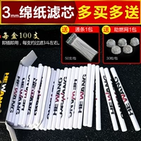 Маленький мундштук, курительные принадлежности, аксессуар для сумки, 3мм