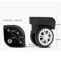 W230 большая пара