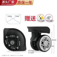 W130-B#一 w (без влево) обновленная версия