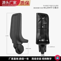 W129#одна пара заднего колеса