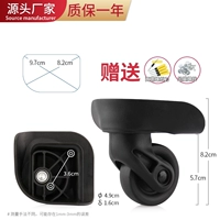 W237#One -pair (слева и справа) версия обновления)