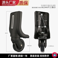 W194#одна пара заднего колеса