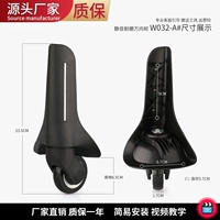 W032-A#заднее колесо одна пара