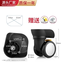 W049#One -Pair обновлений