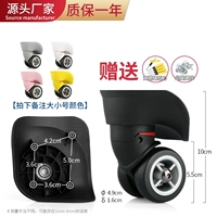 W042#w w w wer версия обновления