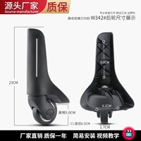 W342#одна пара заднего колеса