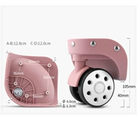 Для влюбленных, розовое золото