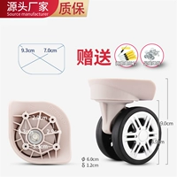 1 пара белых слоновой кости в Ханке