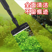 Five-in-one fish tank brush cleaning long handle cleaning tool Scraper algae knife Glass cleaning artifact Long rod cleaning cylinder telescopic