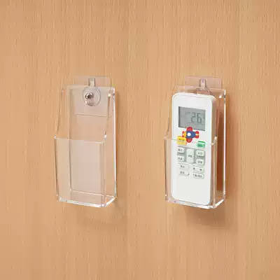 Transparent remote control storage box no punching storage wall storage rack home wall hanging box wall storage