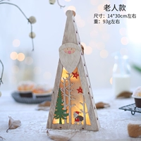 Светящее дерево в форме пожилых людей