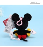 Милый брелок, креативная плюшевая мультяшная кукла, подвеска, популярно в интернете, Южная Корея