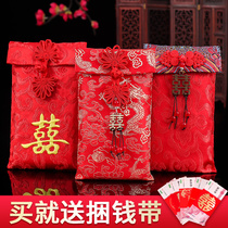 Wedding red envelope 10000 yuan high-end satin cloth mouth change fee Wedding color gift with creative personality red envelope Chinese style exquisite