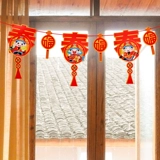 2021 Новогодняя композиция и украшение Двери детского сада Год Быка Фестиваль весны Подвеска на окно в помещении Дверь в класс Креативный латте-арт