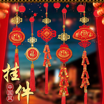 2021 Year of the Ox New Year fake firecracker pendant pendant Chinese knot Spring Festival New Year decoration Indoor supplies scene layout