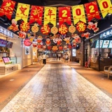 2021 Новогодняя композиция и украшение Двери детского сада Год Быка Фестиваль весны Подвеска на окно в помещении Дверь в класс Креативный латте-арт