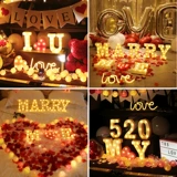 Авто багажник Сюрприз.